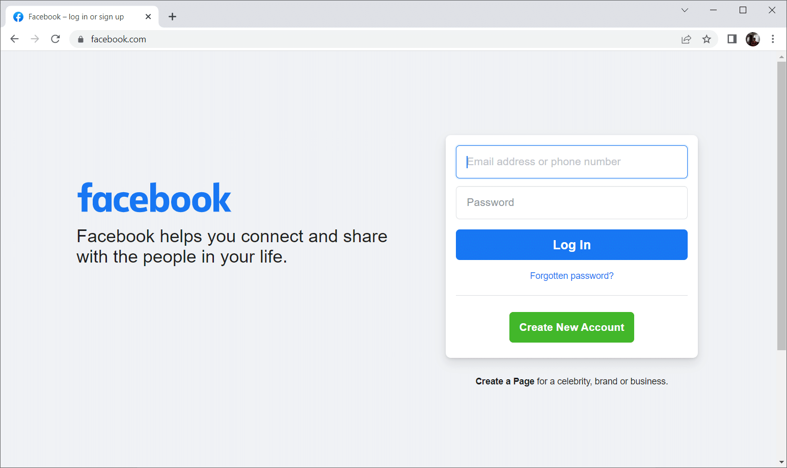Войдите в свою учетную запись Facebook, используя свои учетные данные.