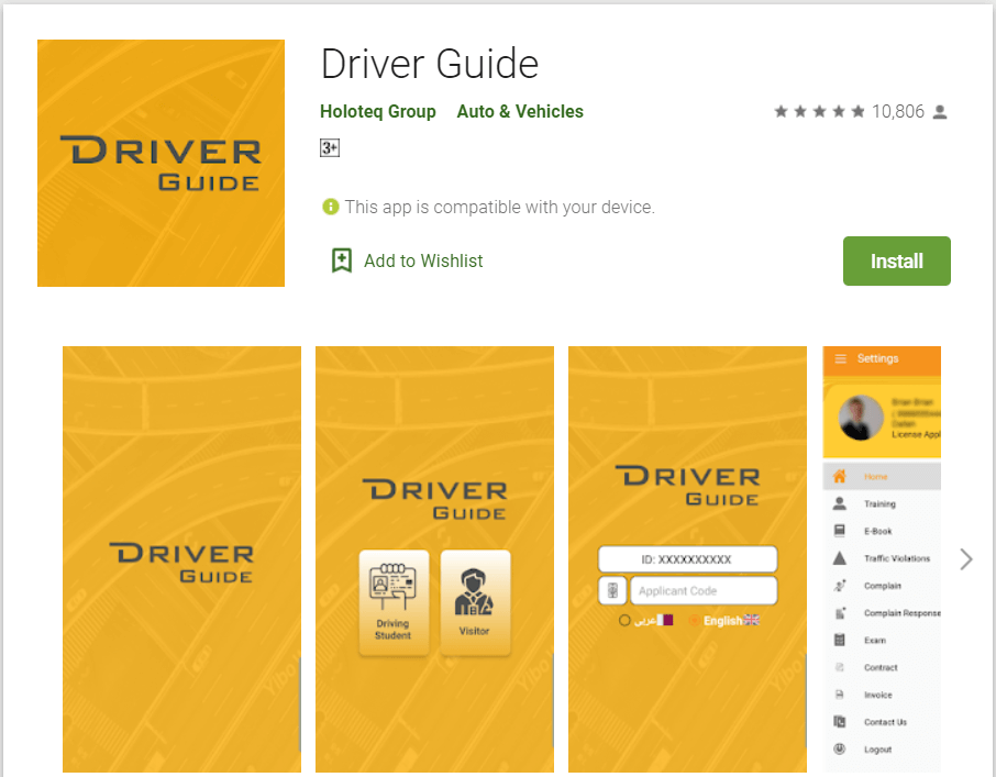 Guida di Driver