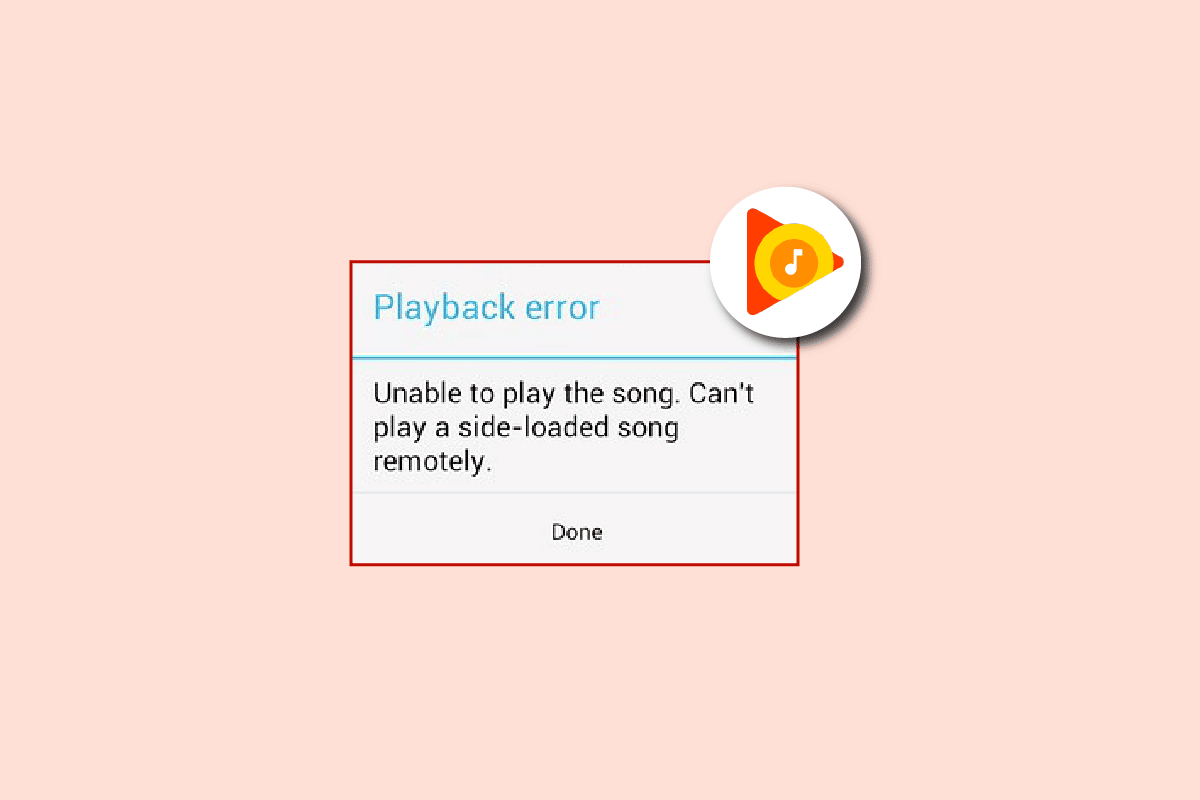 Исправить ошибку воспроизведения Google Music на Android