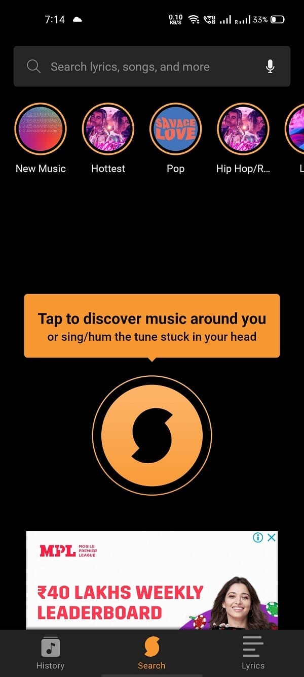 Запустите приложение, на главной странице вы увидите логотип SoundHound.
