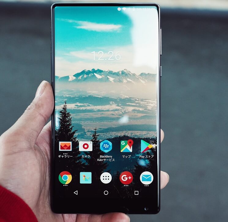 Replace your old phone with a new