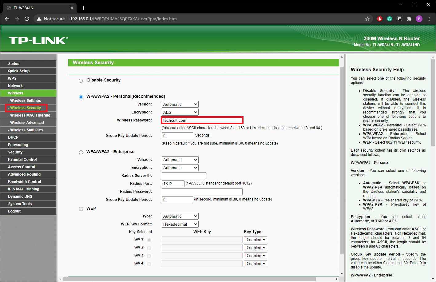 Router ၏ Admin Page