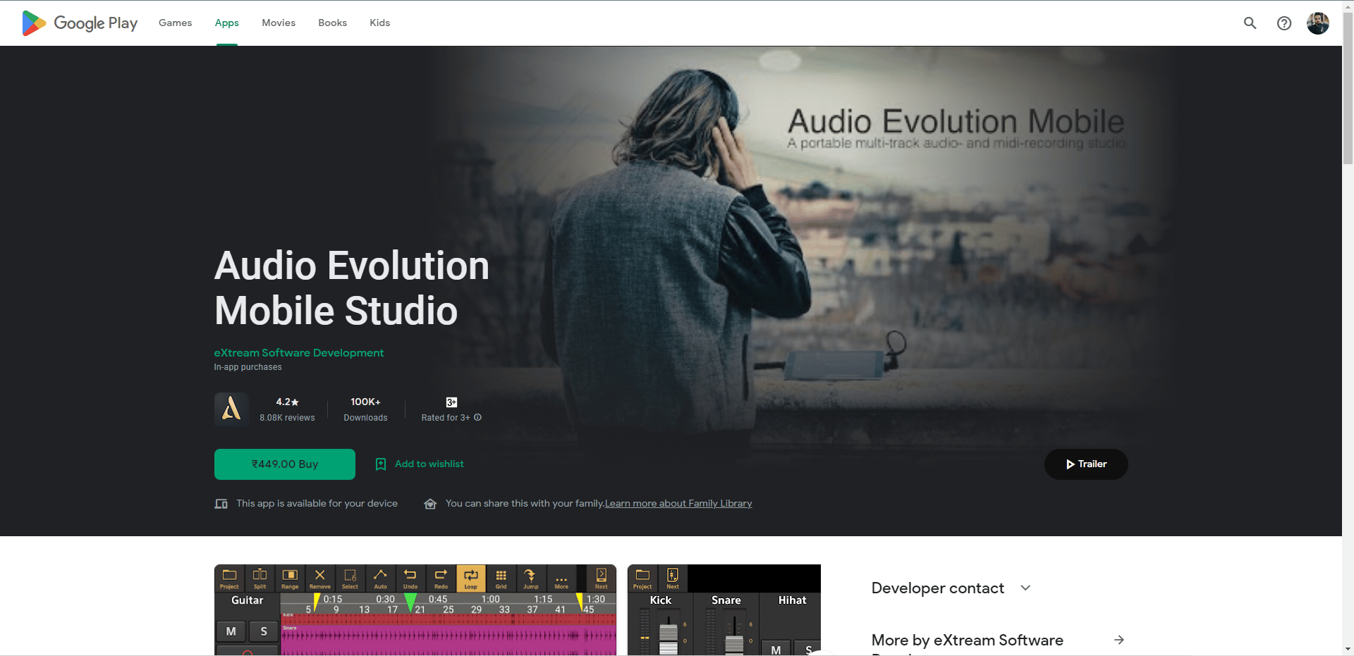 Audio Evolution Mobile Studio Play Store webpage