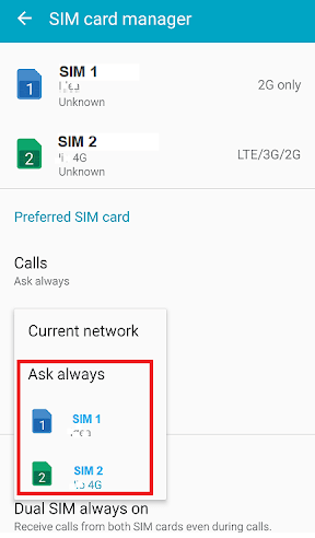 choose between Always Use SIM 1, SIM 2, or Ask every time. | Fix Connection Problem or Invalid MMI Code