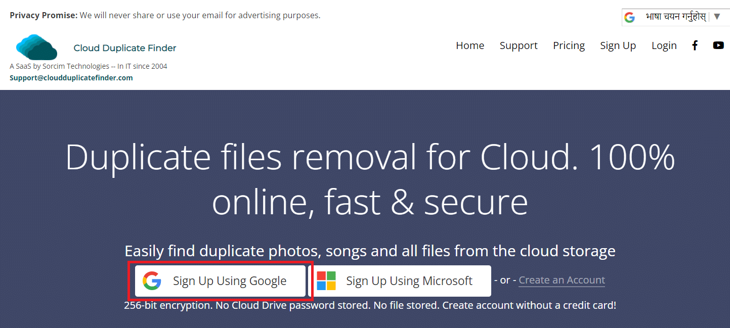 cloud duplicate finder application