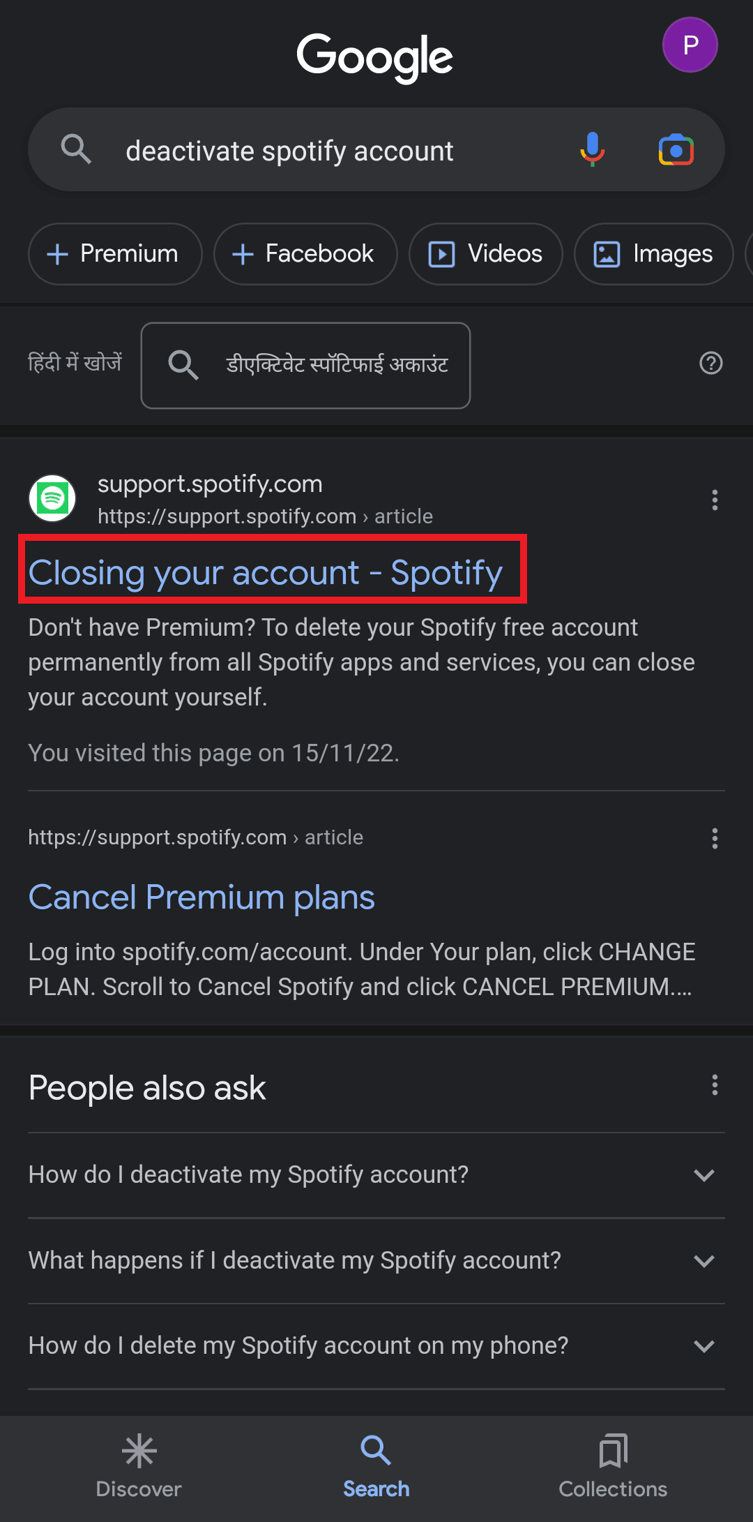 deactivate spotify account