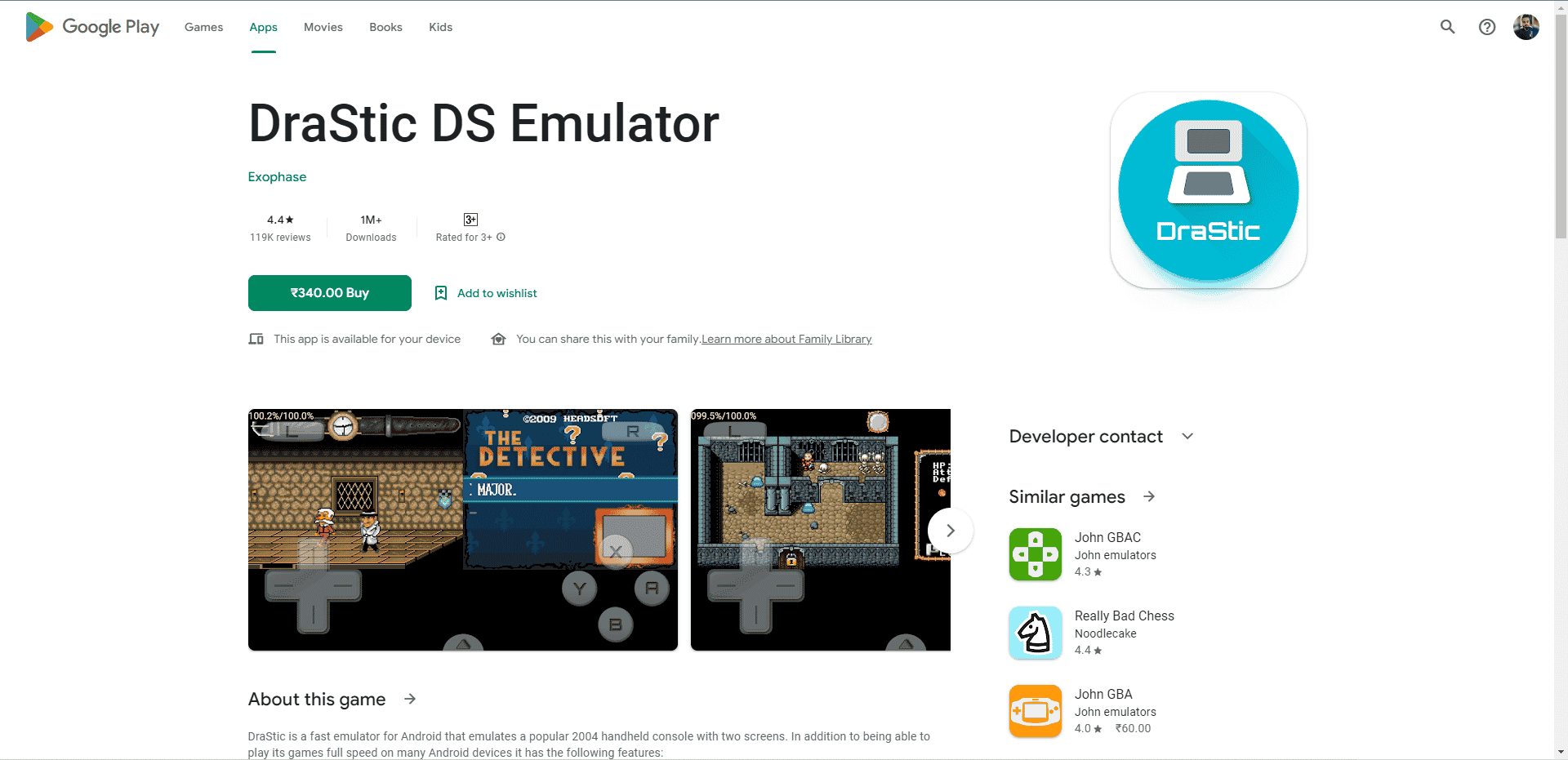 Page Web du Play Store de l'émulateur DraStic DS