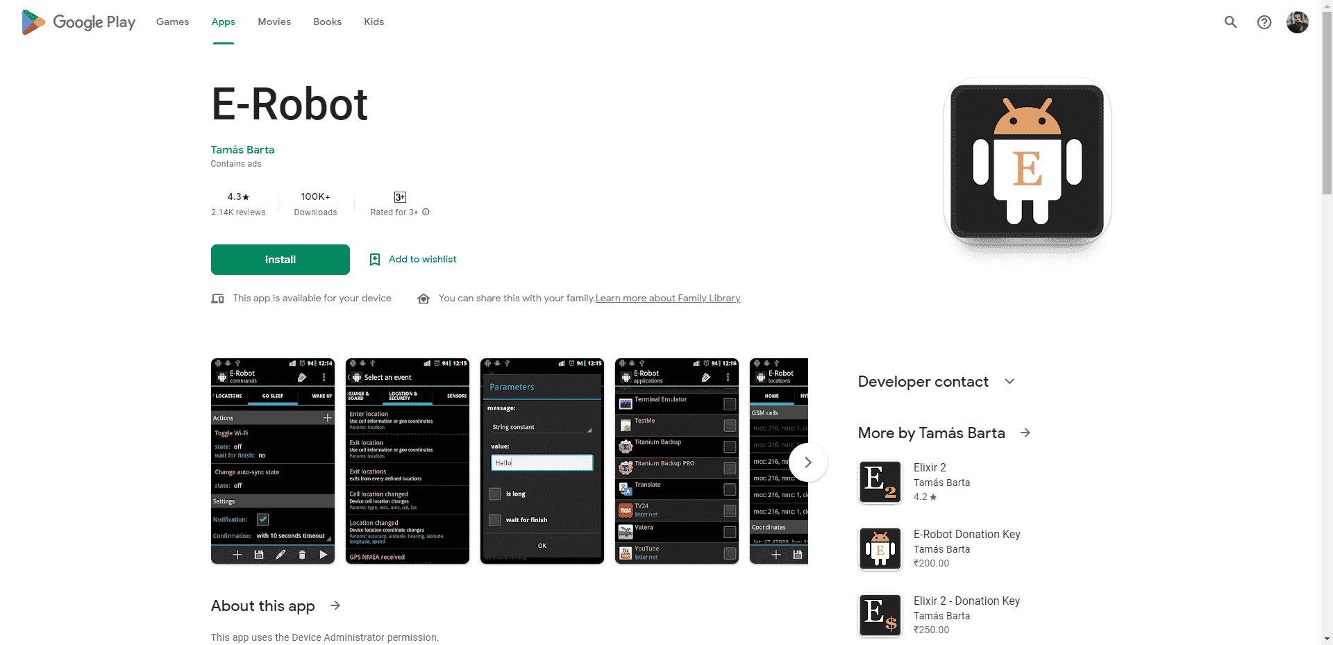 Веб-страница магазина E Robot Play Store. Лучшие приложения-кликеры для игр для Android