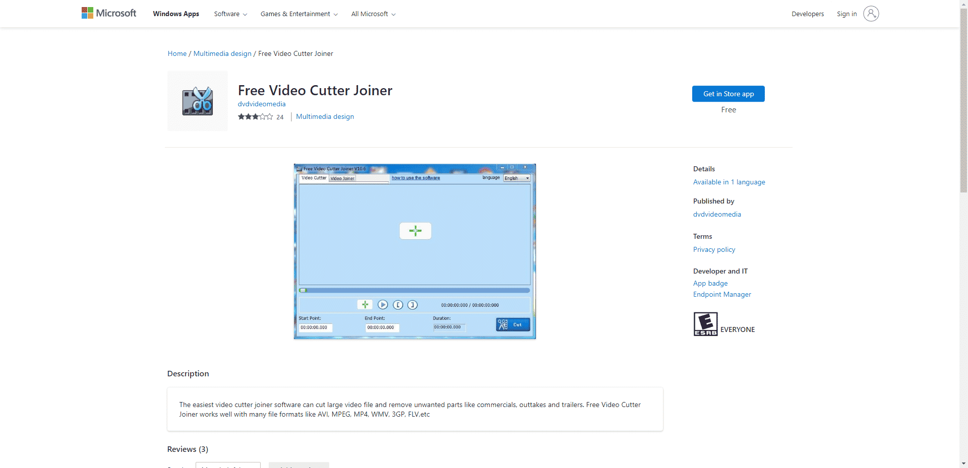 Веб-страница Магазина Windows с бесплатной программой Video Cutter Joiner