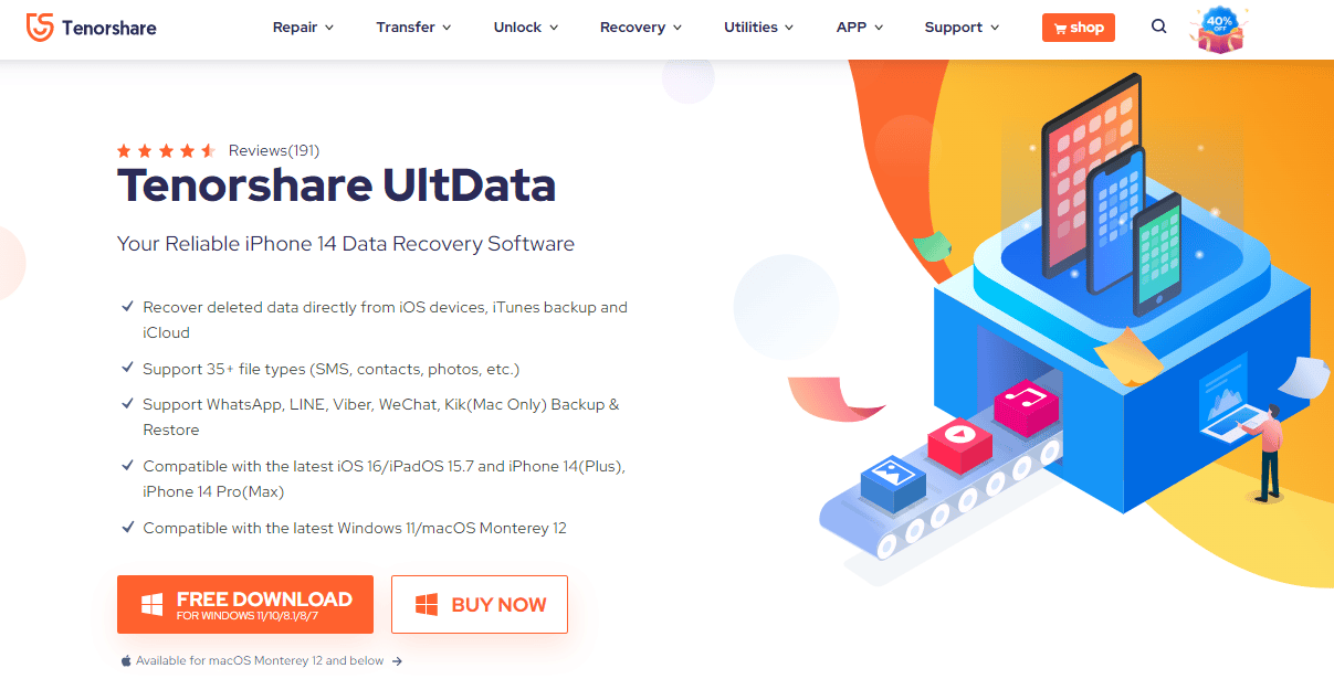 الموقع الرسمي ل Tenorshare UltData