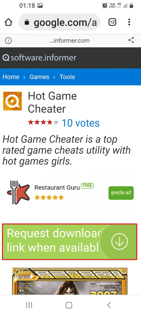Abra el sitio web oficial de Hot Game Cheater y toque la opción Solicitar enlace de descarga cuando esté disponible. Cómo hackear cualquier juego en Android
