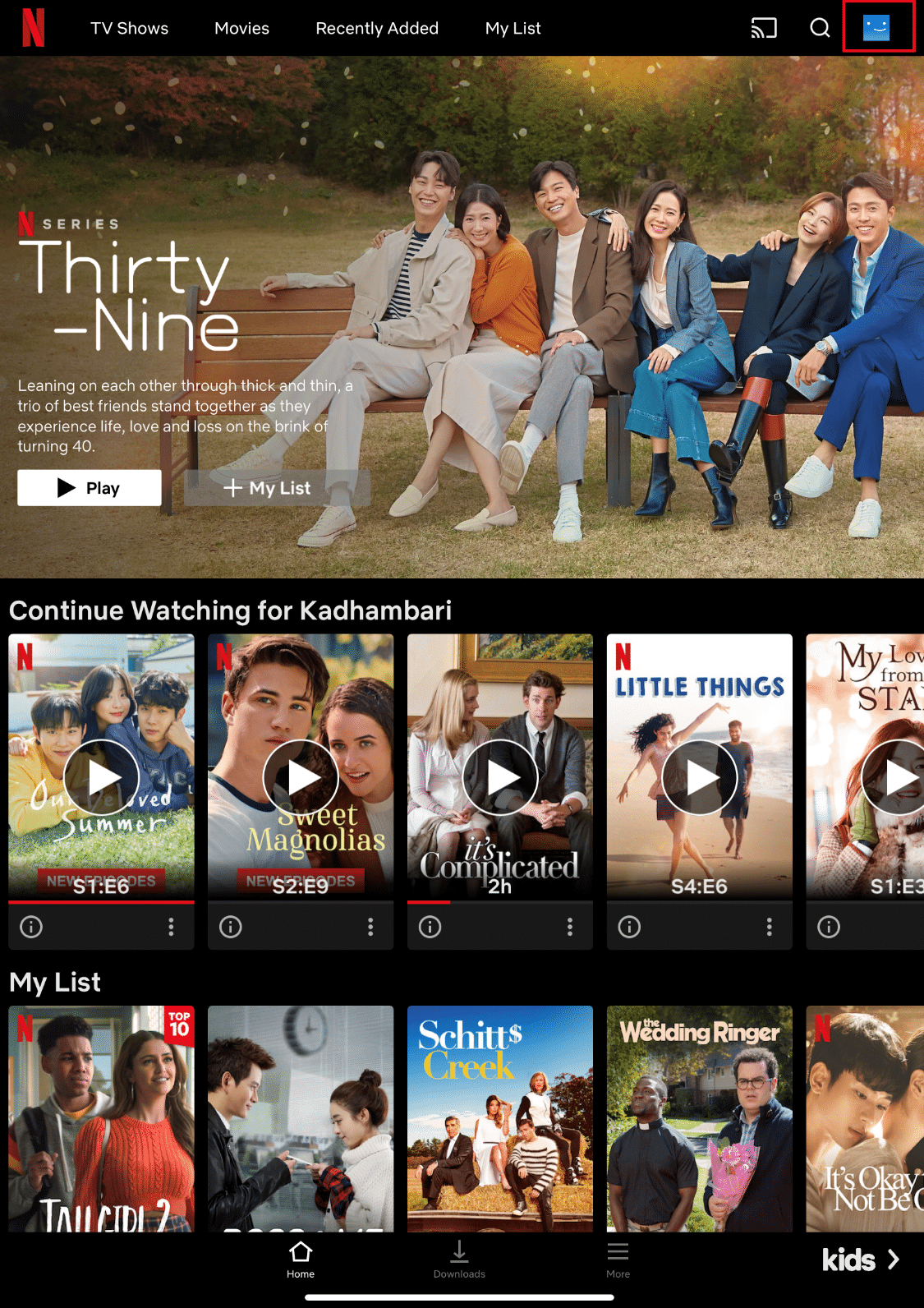 Tap the Profile icon on the Netflix homepage