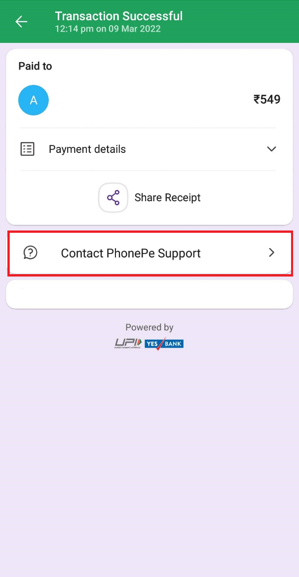 اتصل بدعم PhonePe. كيفية حذف سجل المعاملات PhonePe