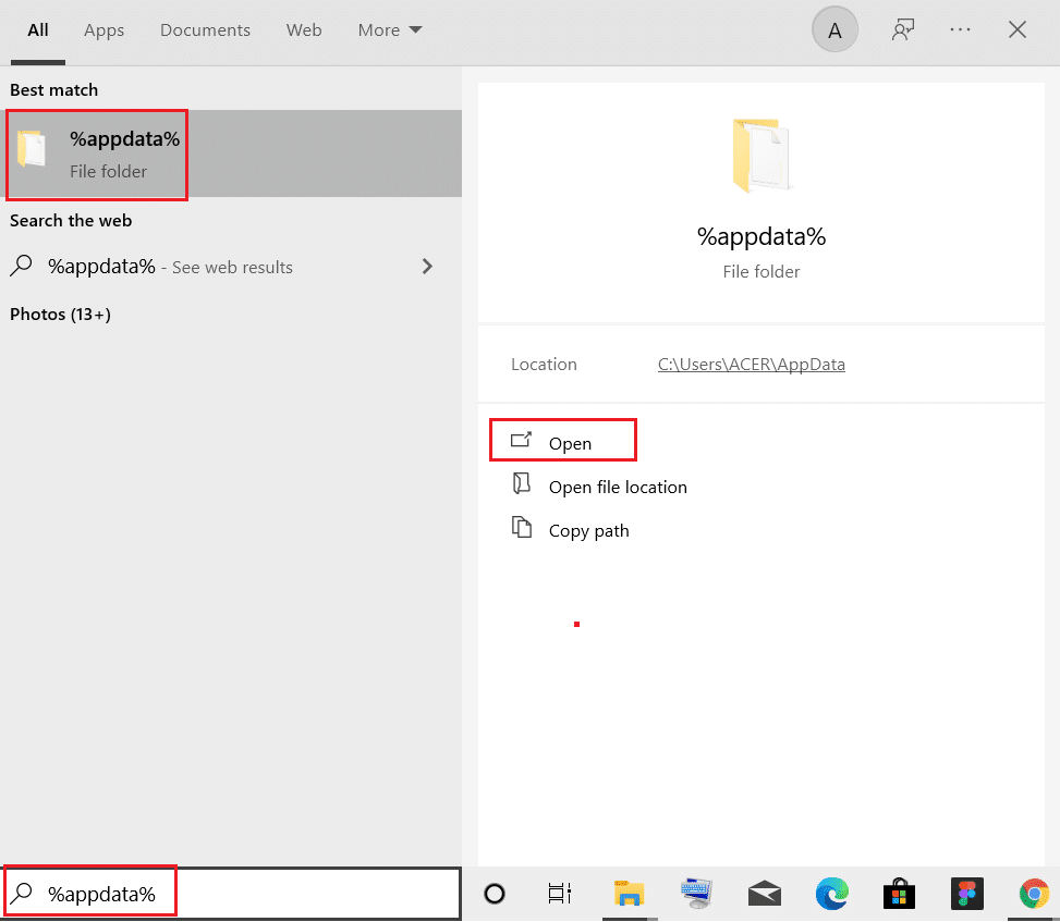 запустить папку appdata из панели поиска Windows