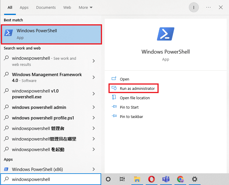 Įveskite „Windows PowerShell“ ir spustelėkite Vykdyti kaip administratorių