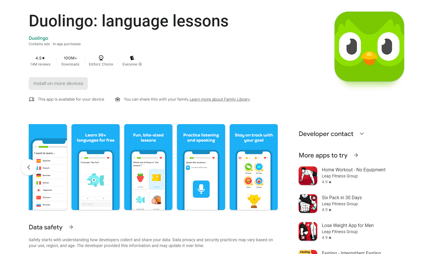Duolingo Play Store
