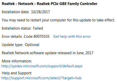 Ուղղել Windows Update Error 80070103