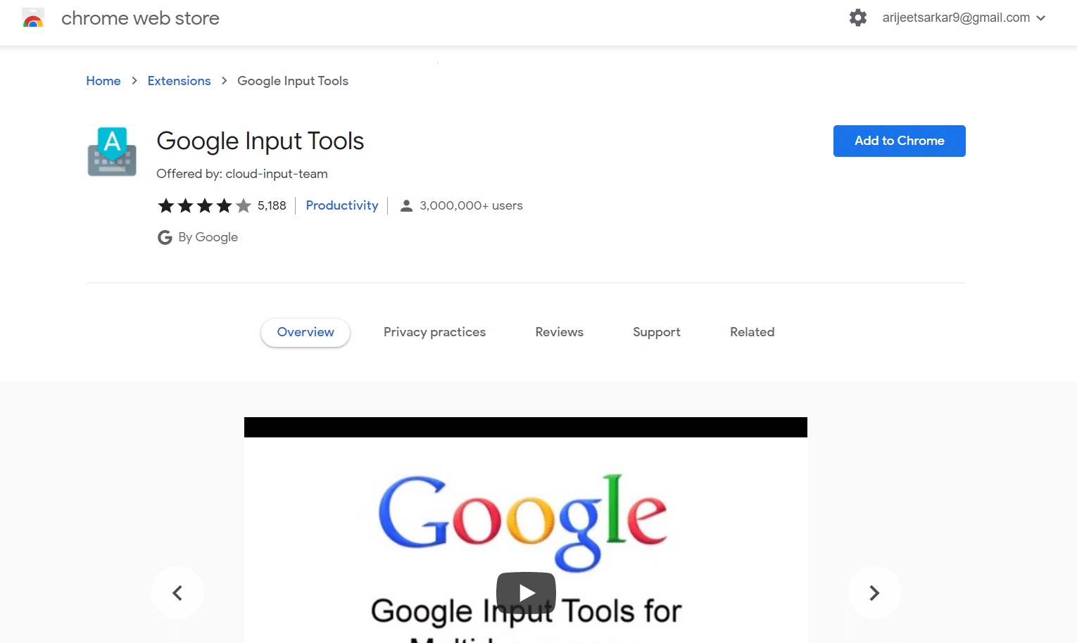 Инструмент ввода Google