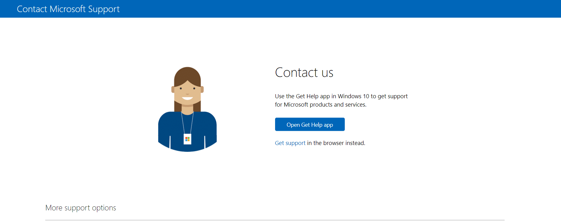 پشتیبانی مشتری مایکروسافت