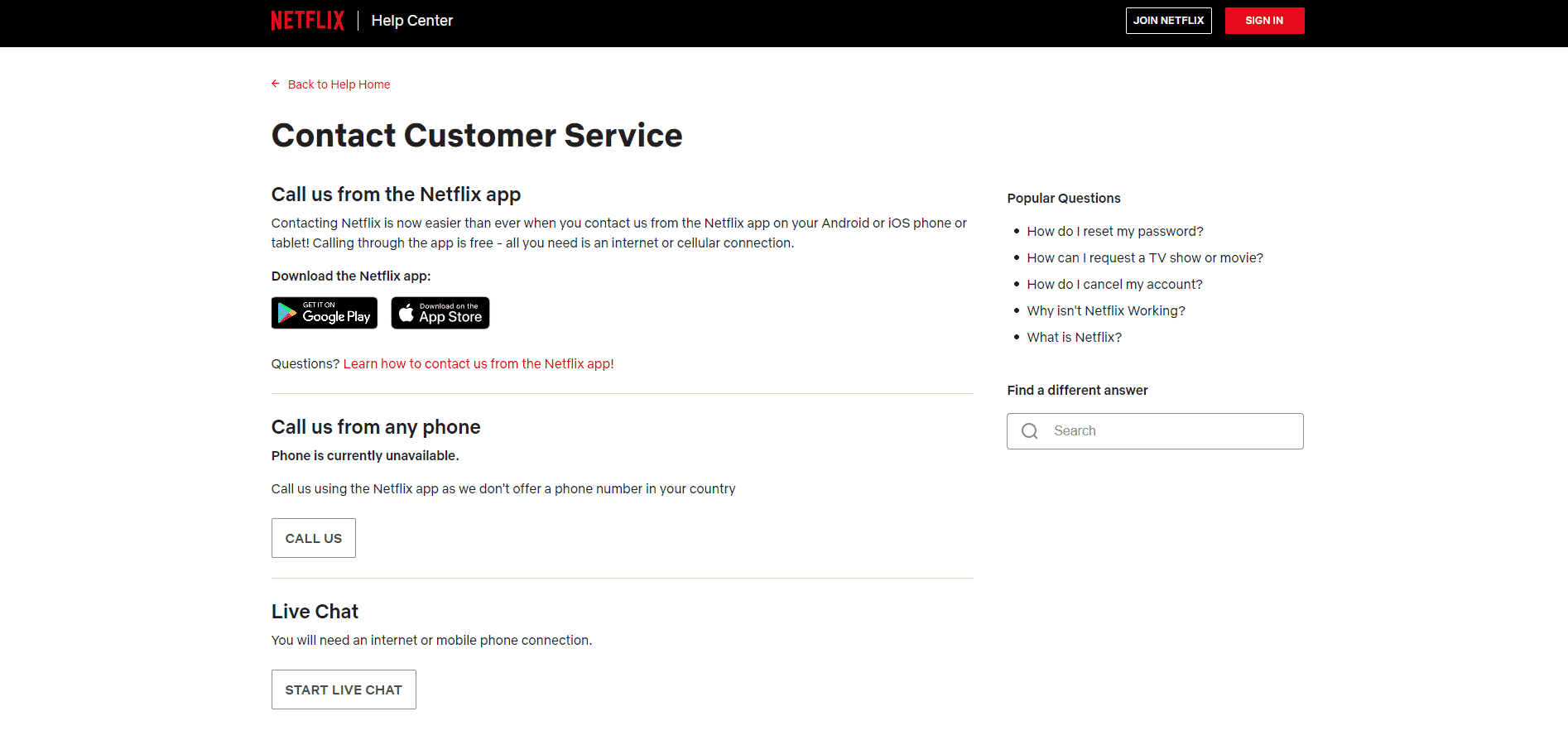 Netflix Свяжитесь со службой поддержки клиентов