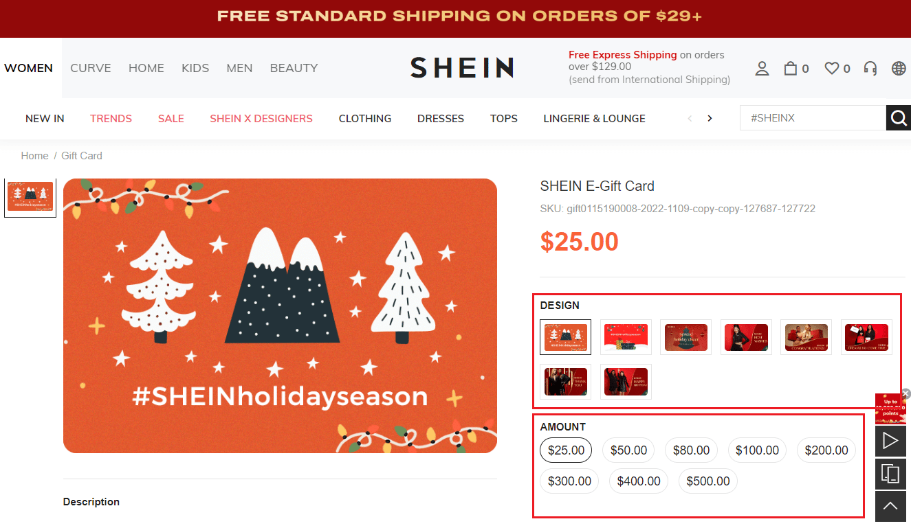 Select the desired DESIGN and AMOUNT of the gift card