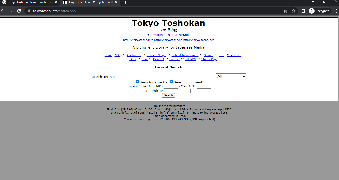 Tokio Toshokan
