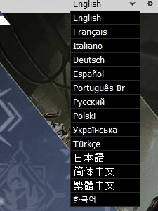 change the language preference back and forth until the language reloads