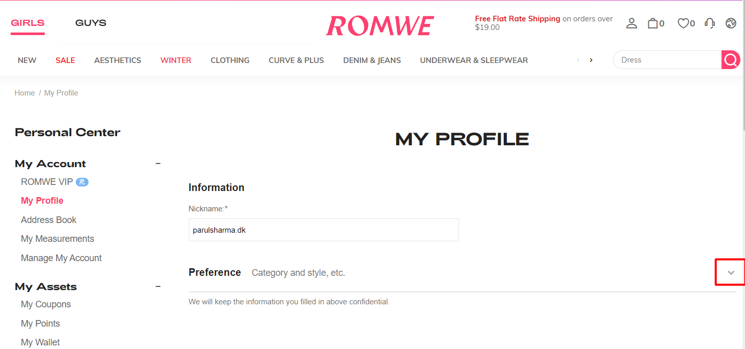 Preferences romwe 옆에 있는 드롭다운 메뉴 아이콘을 클릭하세요.