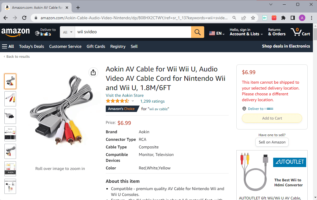 Веб-страница Amazon по умолчанию для кабеля Wii