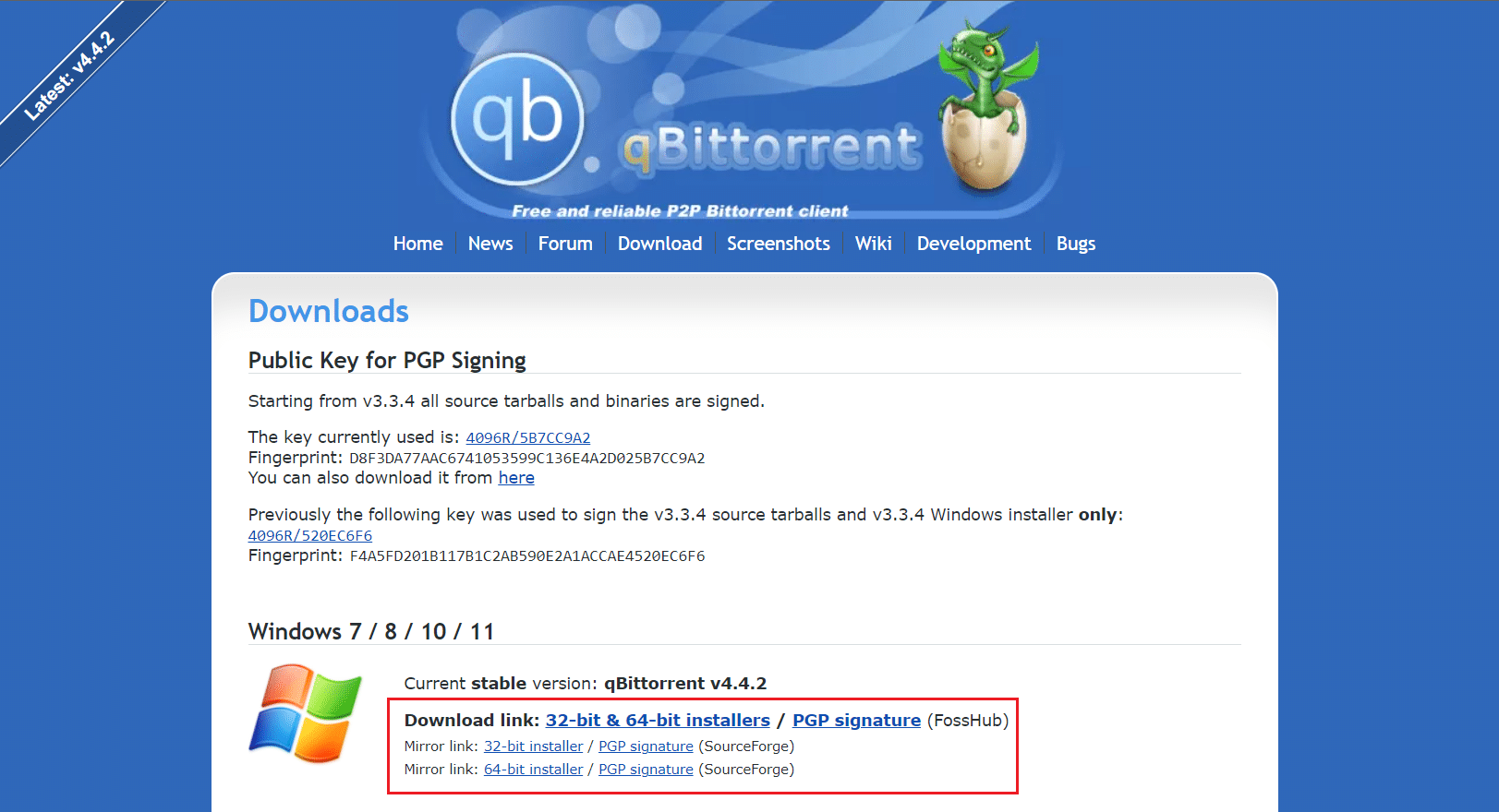 Qbittorent 공식 사이트 다운로드