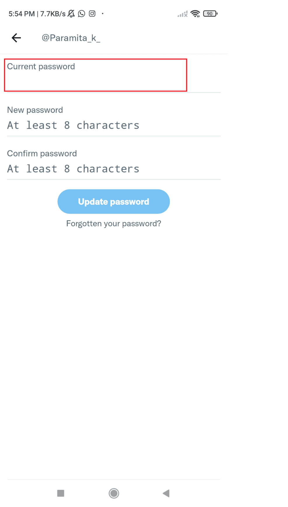 Введите текущий пароль, а затем новый пароль