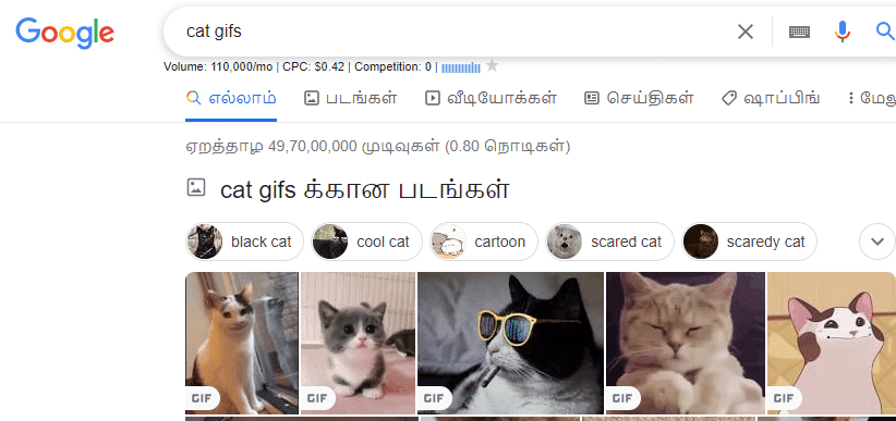 Find your favorite GIF using the Google Search menu