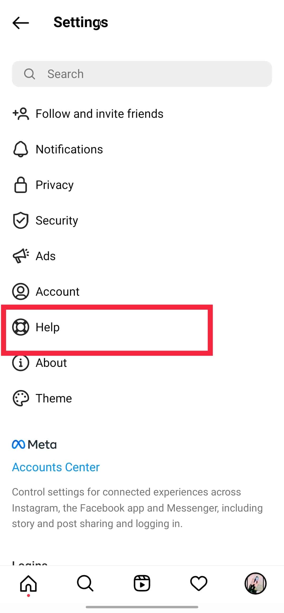 Help option on the Instagram app | Why are You Locked Out of Your Instagram Account?