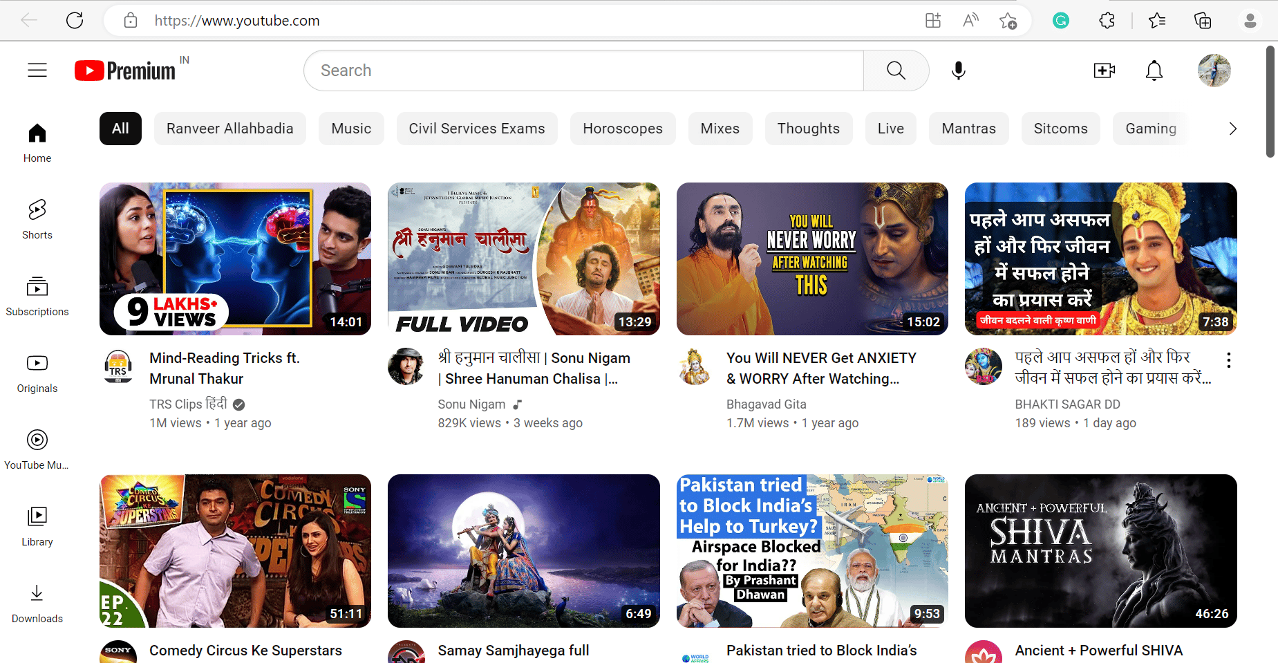 home page youtube