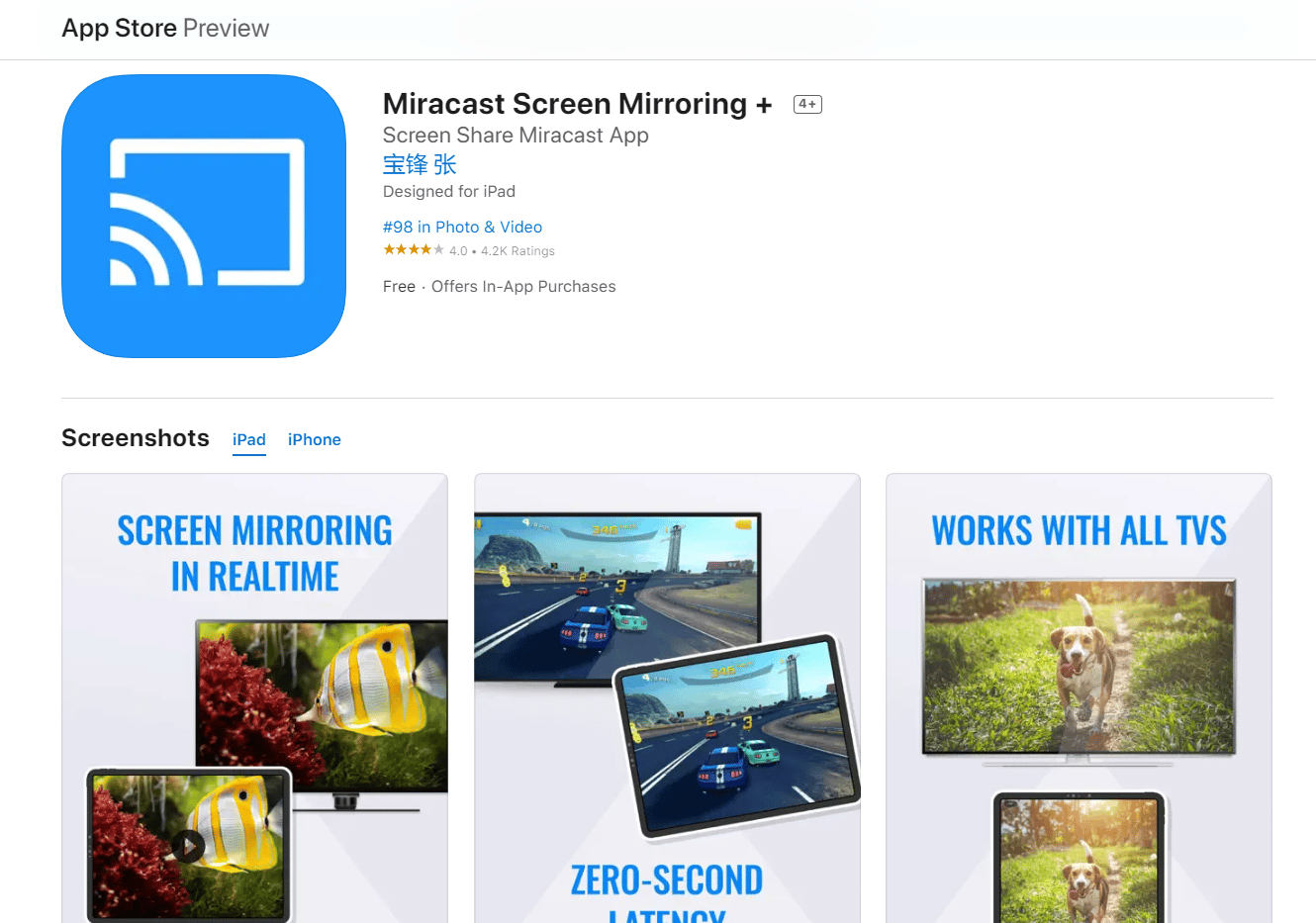 miracast app store 