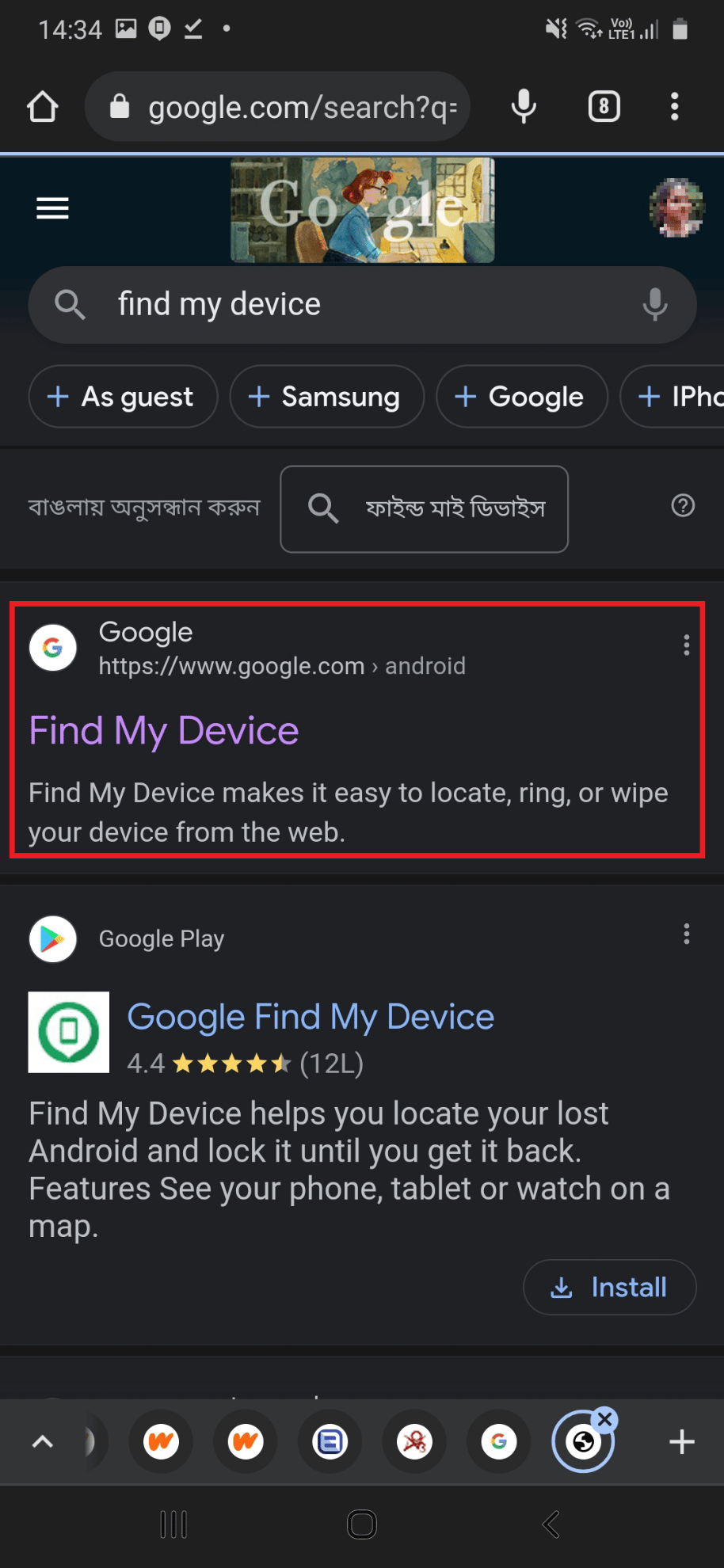 search for Find My Device