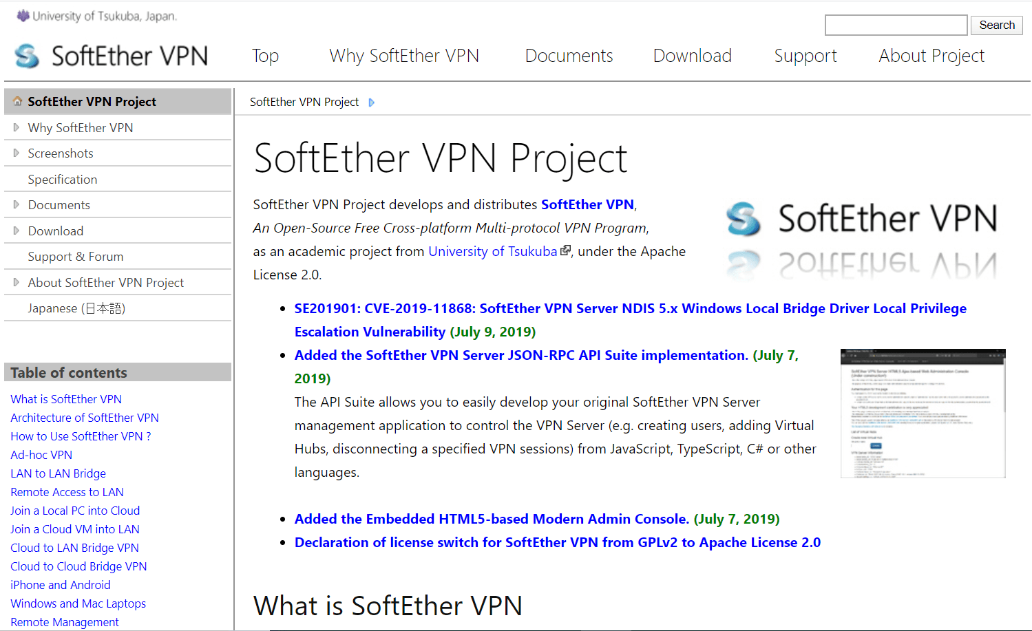 VPN SoftEther