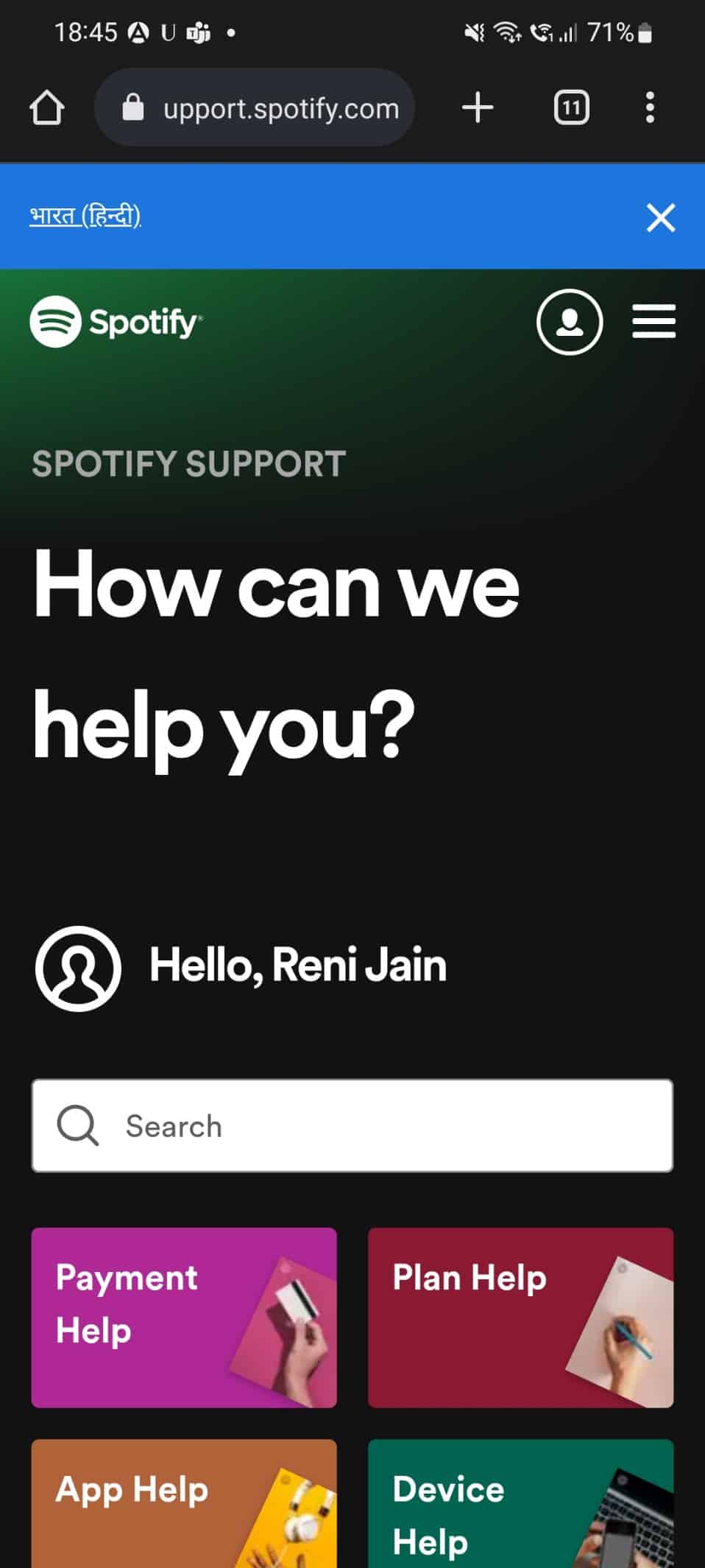 spotify support page on android