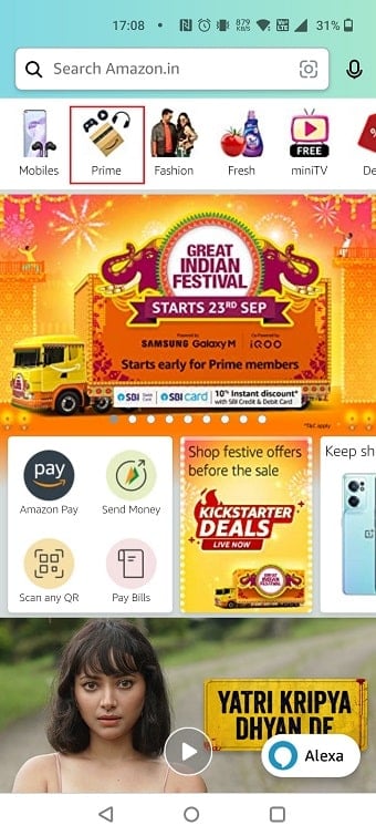 Tap on Prime at the top navigation bar