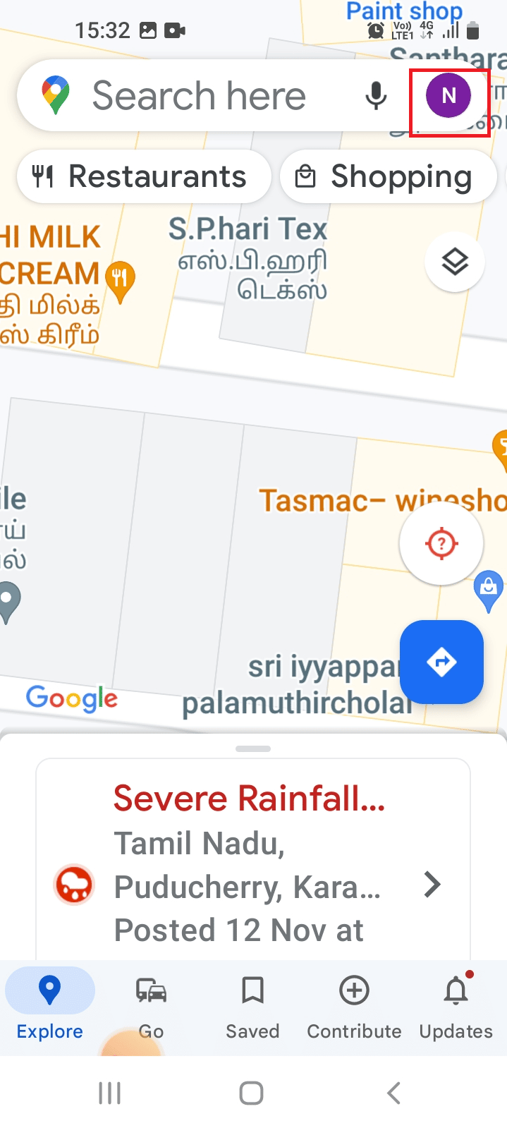 Tap on the profile picture. How to Track Someone on Google Maps Without Them Knowing