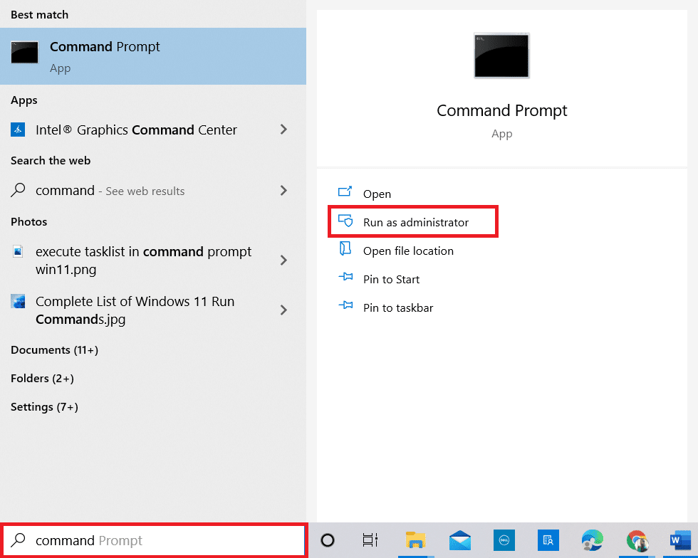 Windows 검색창에 명령 프롬프트를 입력하고 관리자 권한으로 실행을 클릭하세요.