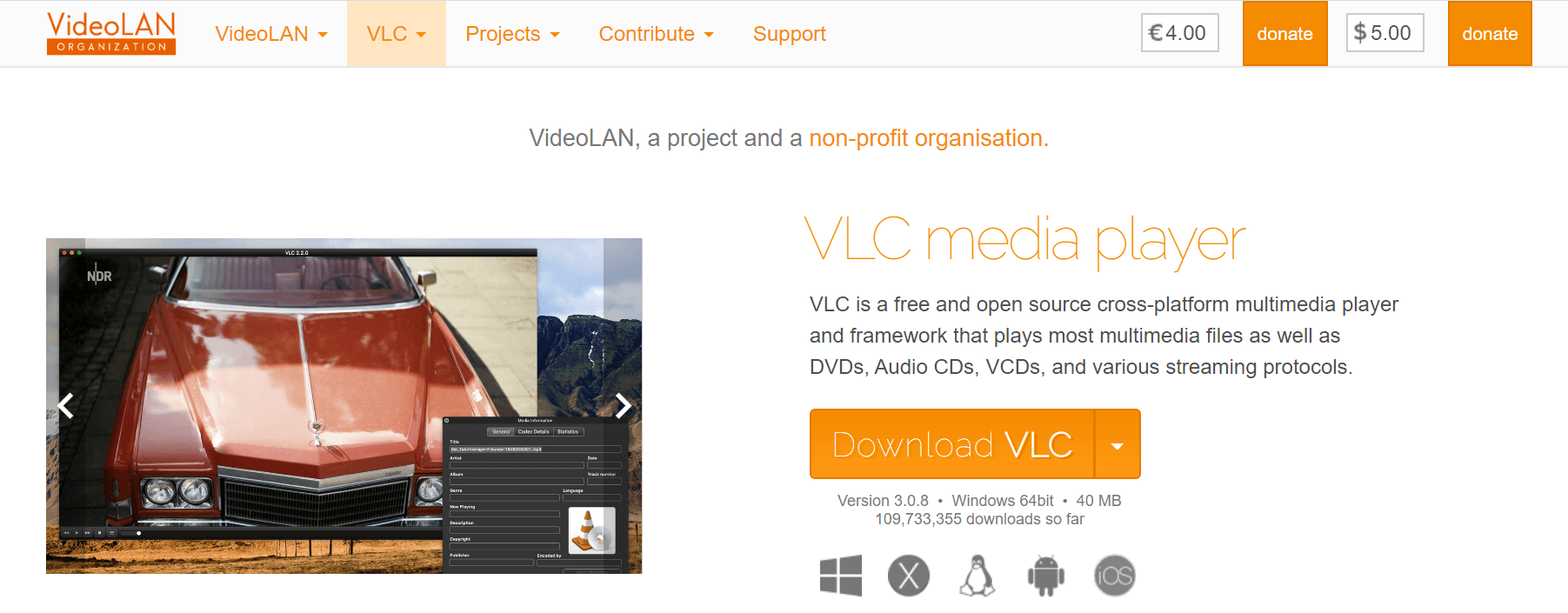 د VLC میډیا پلیر