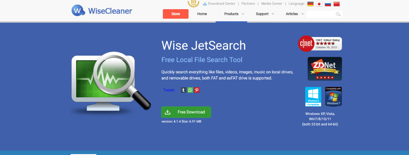 Wise JetSearch. Best Desktop Search Engine For Windows 10